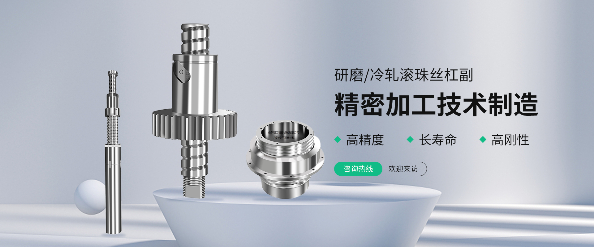 水桶吹塑機(jī)